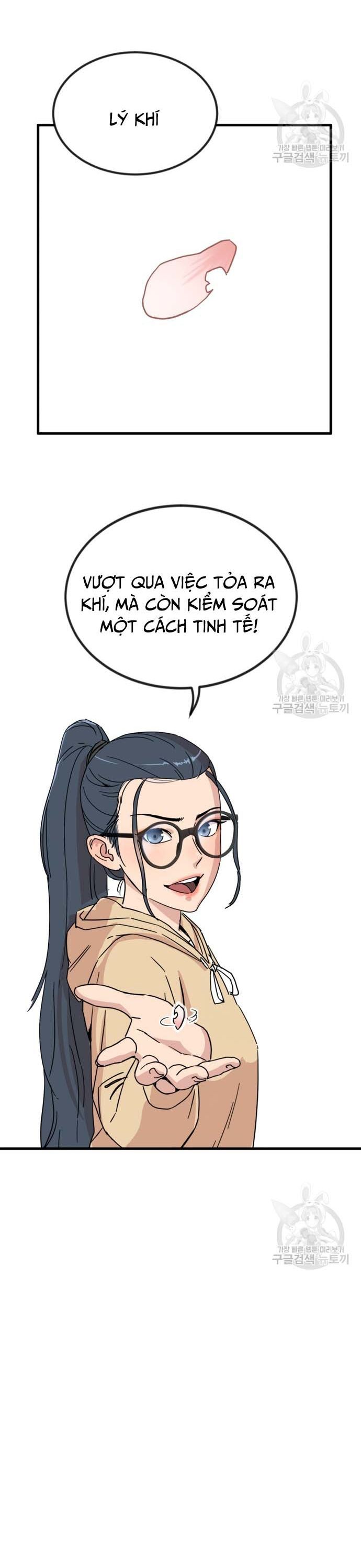 Lớp Học Bổ Túc Đặc Biệt Chapter 15 - 7