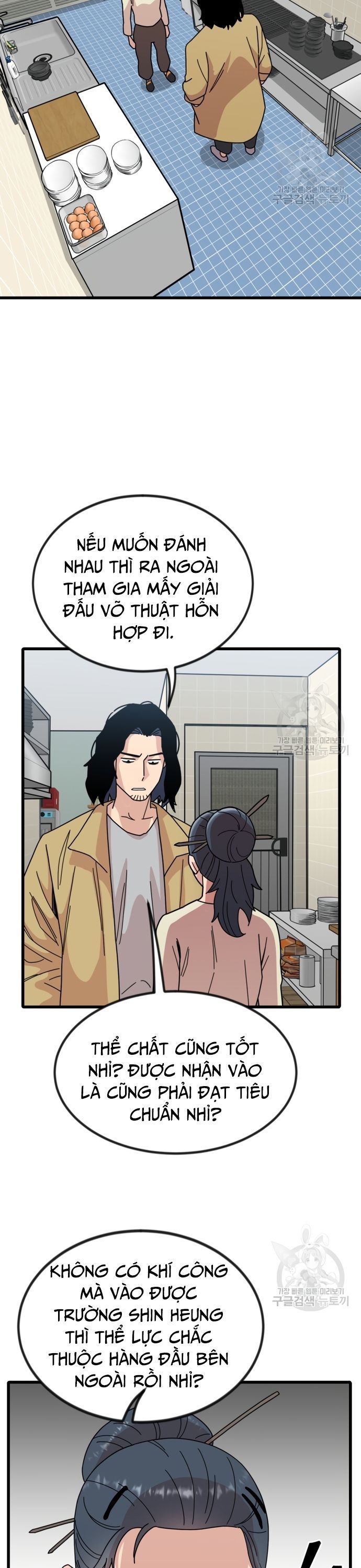 Lớp Học Bổ Túc Đặc Biệt Chapter 16 - 14
