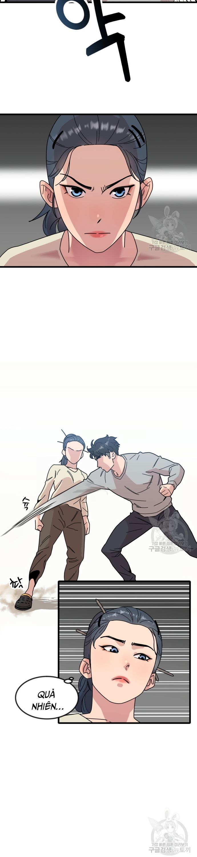 Lớp Học Bổ Túc Đặc Biệt Chapter 16 - 17