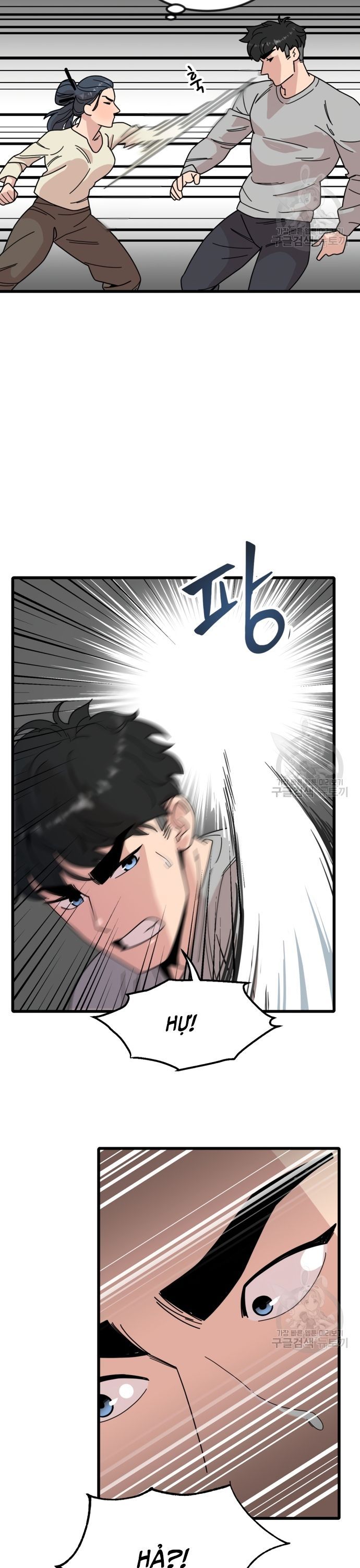 Lớp Học Bổ Túc Đặc Biệt Chapter 16 - 21