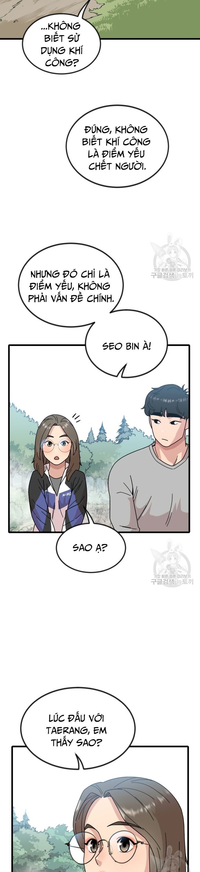Lớp Học Bổ Túc Đặc Biệt Chapter 16 - 24