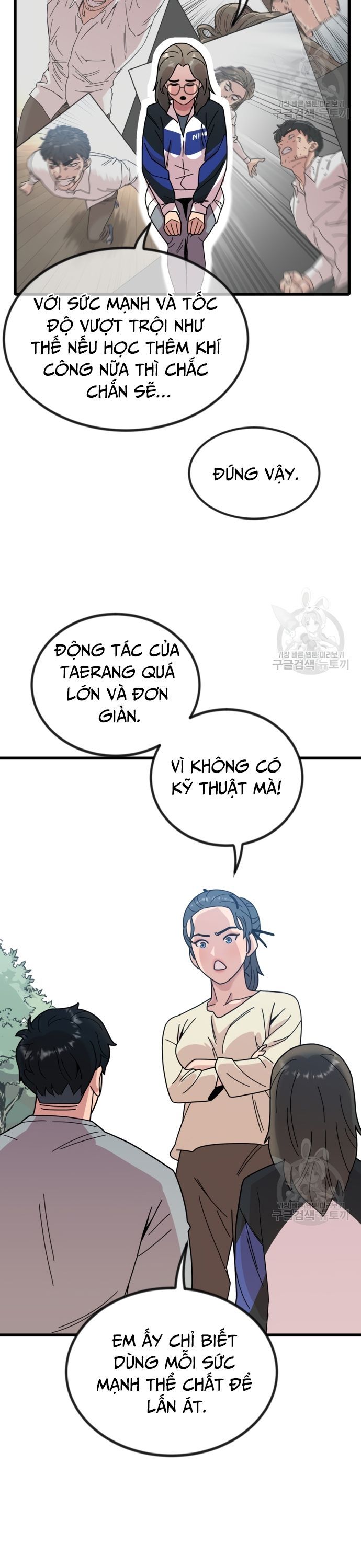 Lớp Học Bổ Túc Đặc Biệt Chapter 16 - 26