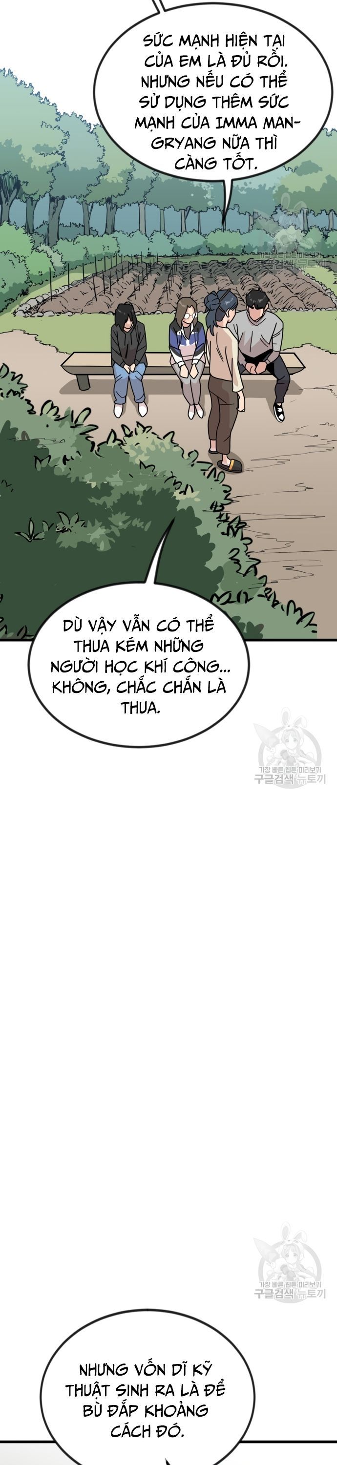 Lớp Học Bổ Túc Đặc Biệt Chapter 16 - 28