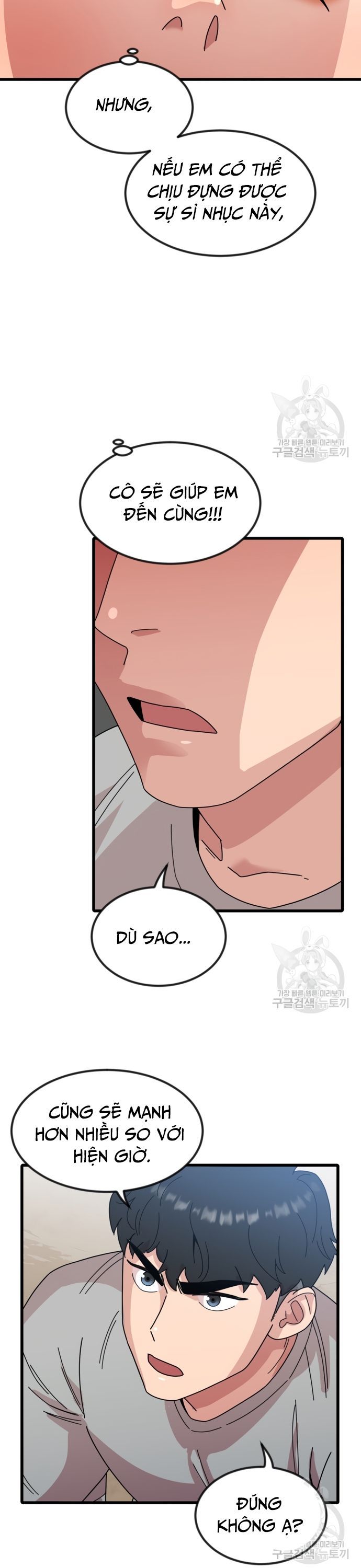 Lớp Học Bổ Túc Đặc Biệt Chapter 16 - 30