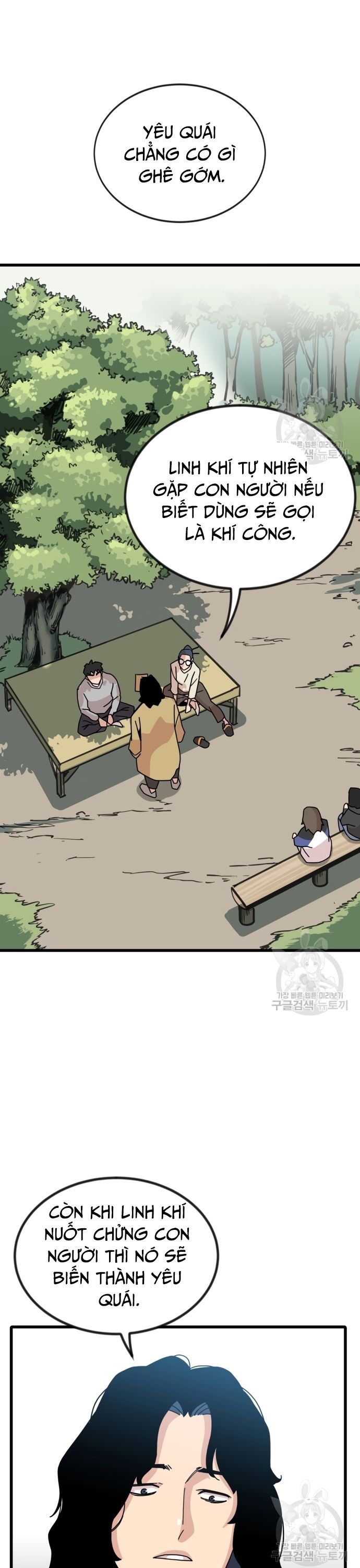 Lớp Học Bổ Túc Đặc Biệt Chapter 16 - 4