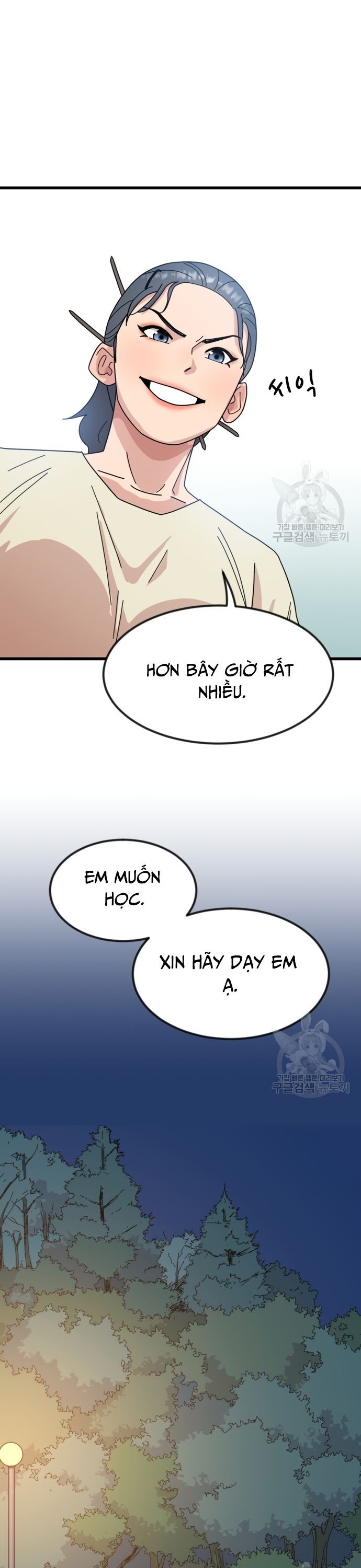 Lớp Học Bổ Túc Đặc Biệt Chapter 16 - 31