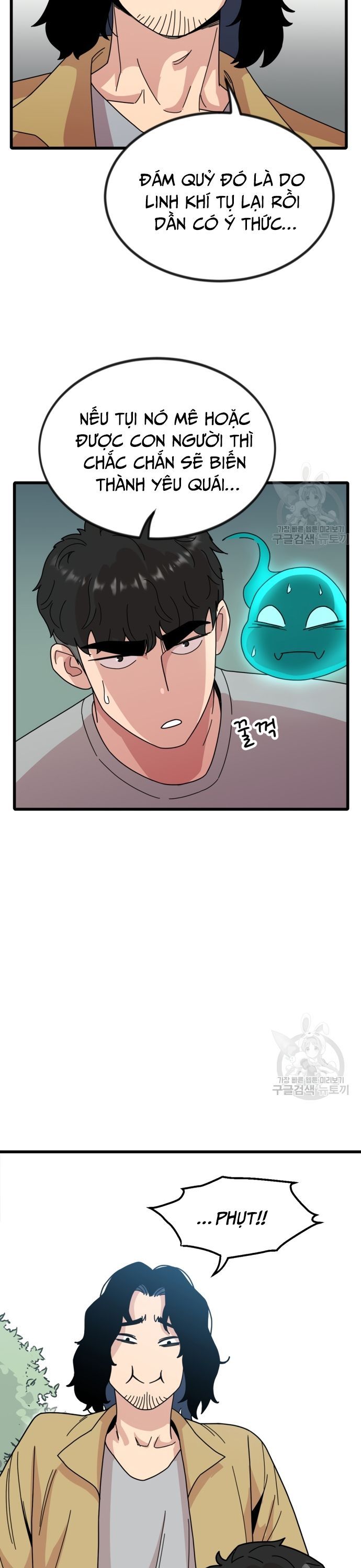 Lớp Học Bổ Túc Đặc Biệt Chapter 16 - 5