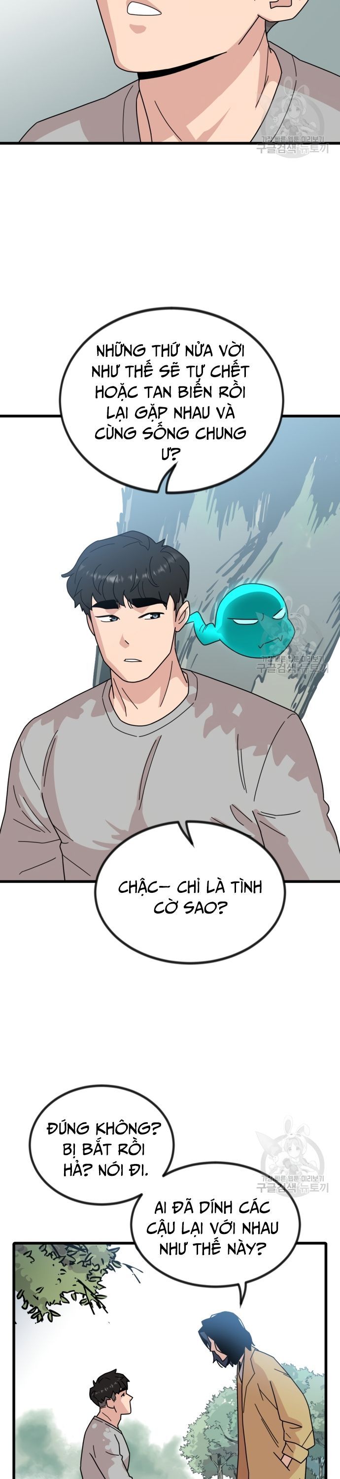 Lớp Học Bổ Túc Đặc Biệt Chapter 16 - 7