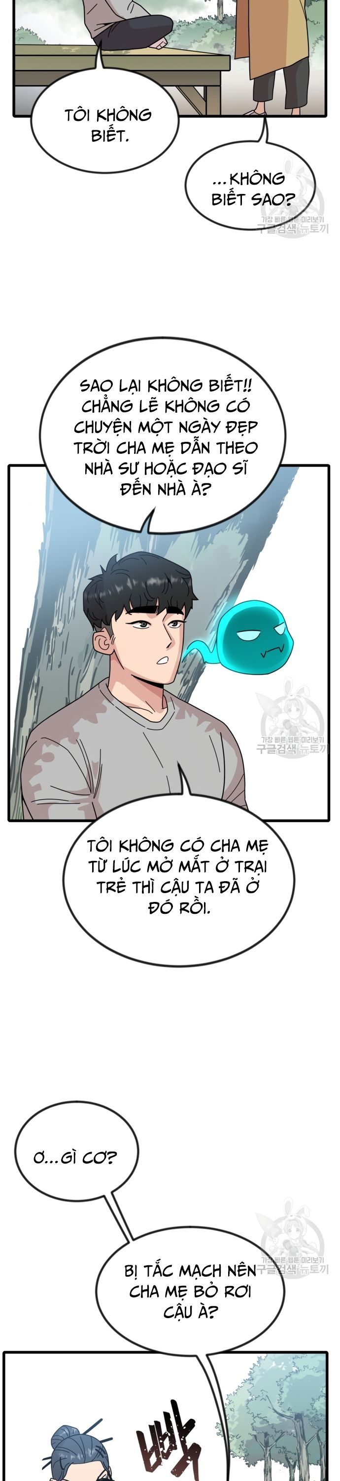 Lớp Học Bổ Túc Đặc Biệt Chapter 16 - 8