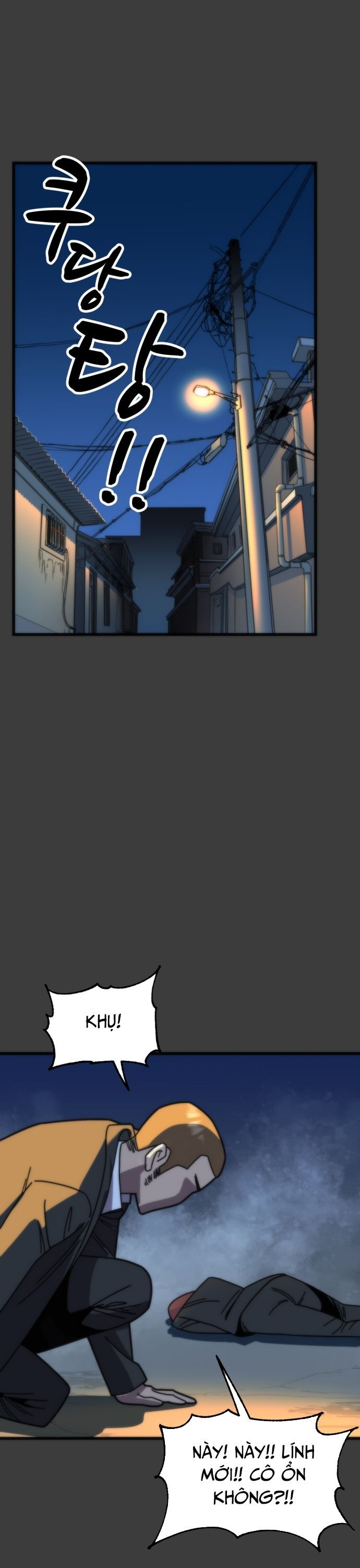 Lớp Học Bổ Túc Đặc Biệt Chapter 17 - 18