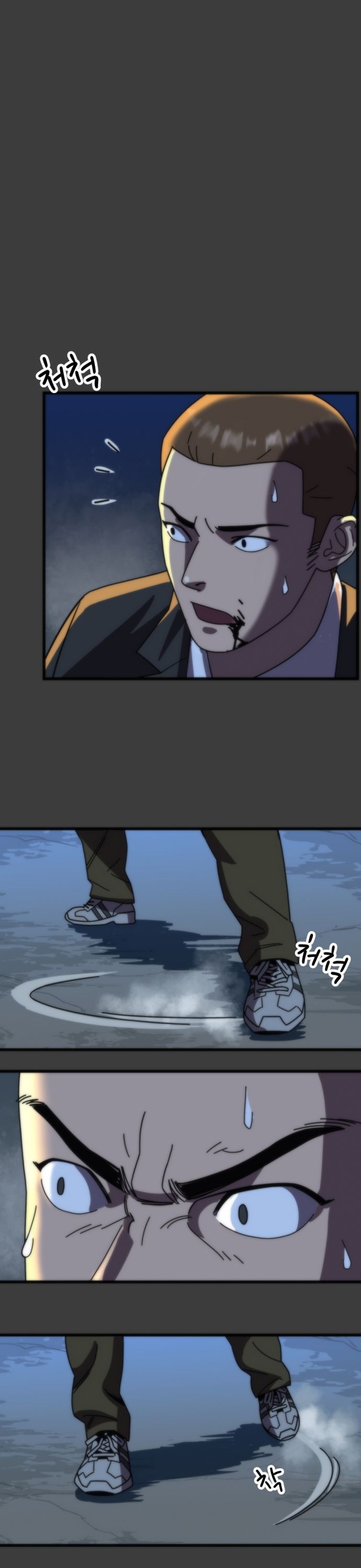 Lớp Học Bổ Túc Đặc Biệt Chapter 17 - 19