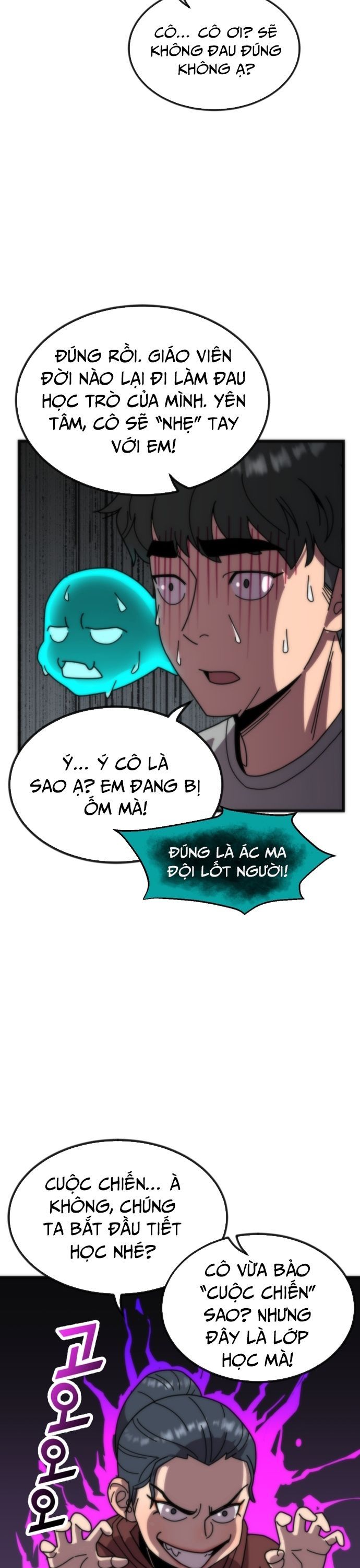 Lớp Học Bổ Túc Đặc Biệt Chapter 18 - 14