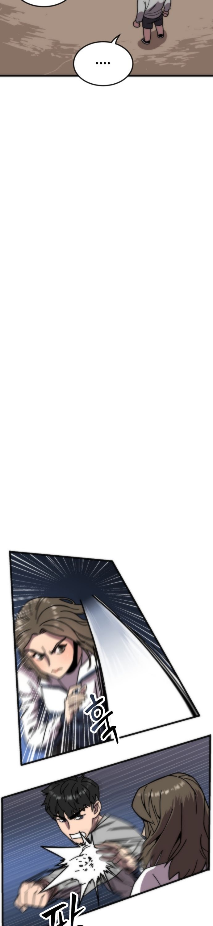 Lớp Học Bổ Túc Đặc Biệt Chapter 18 - 18