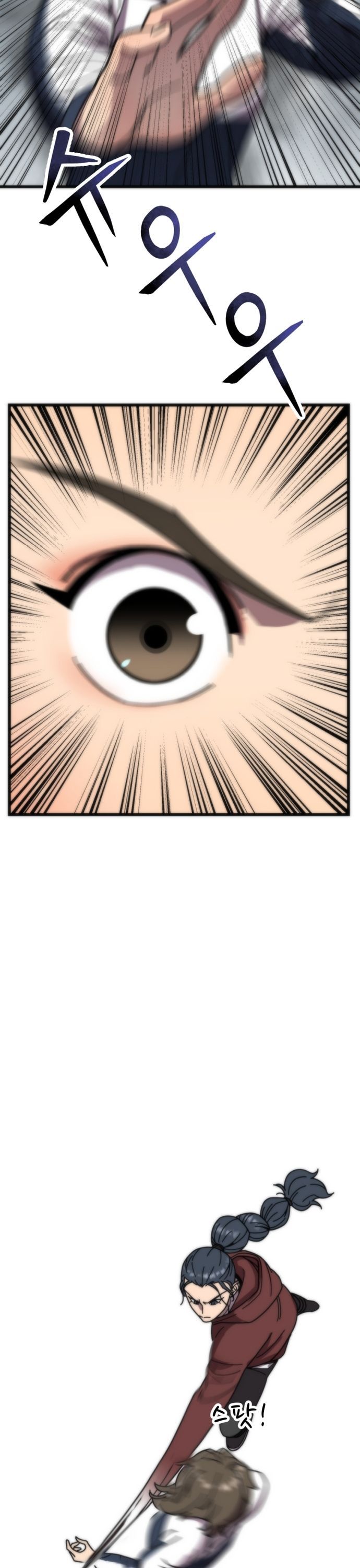 Lớp Học Bổ Túc Đặc Biệt Chapter 18 - 3