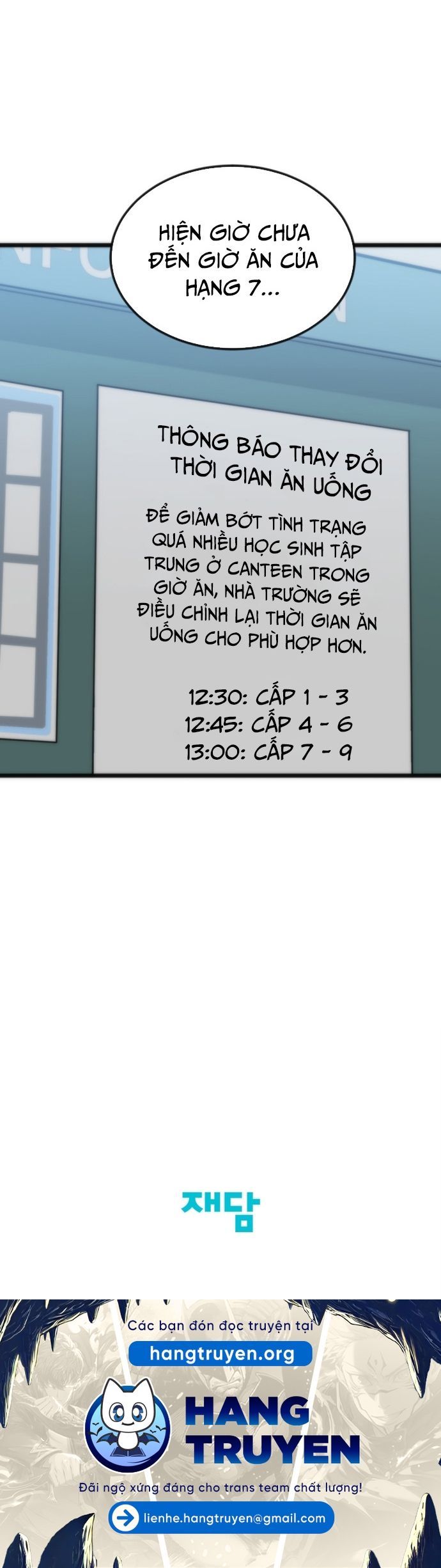 Lớp Học Bổ Túc Đặc Biệt Chapter 18 - 45