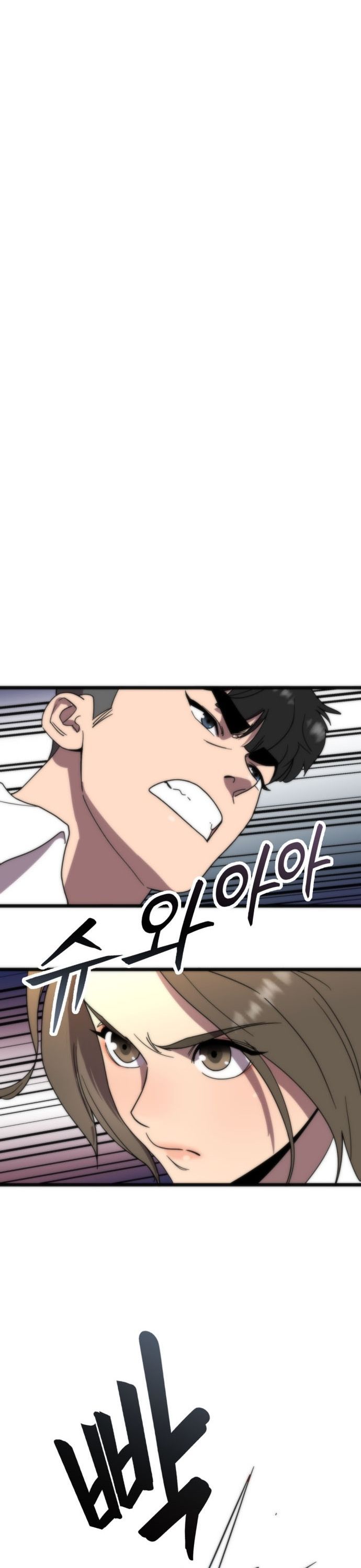 Lớp Học Bổ Túc Đặc Biệt Chapter 19 - 36