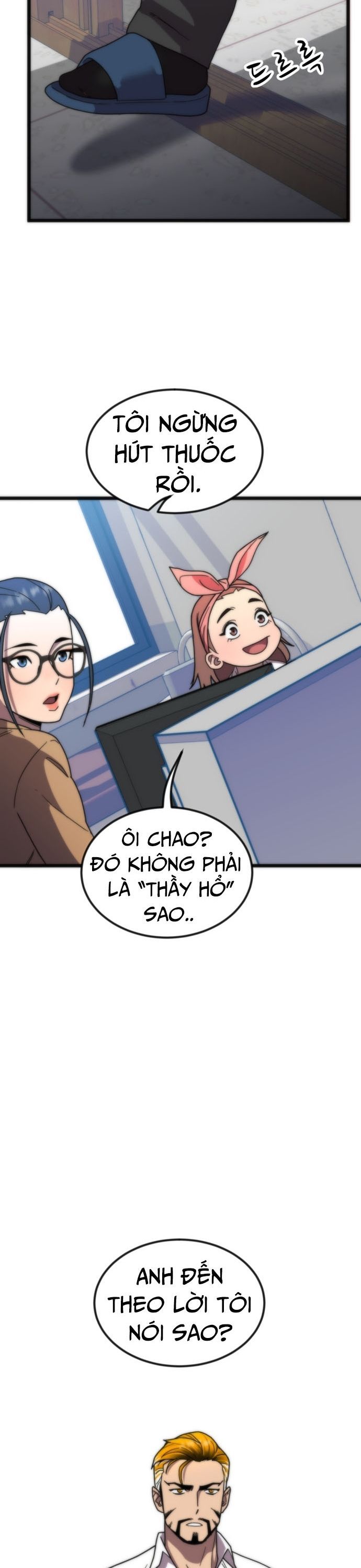 Lớp Học Bổ Túc Đặc Biệt Chapter 20 - 12