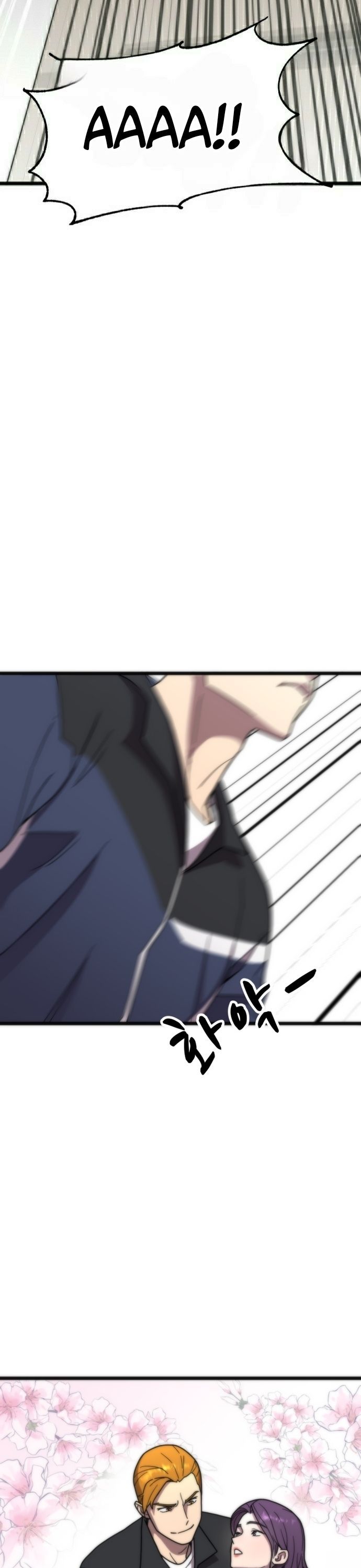 Lớp Học Bổ Túc Đặc Biệt Chapter 21 - 3