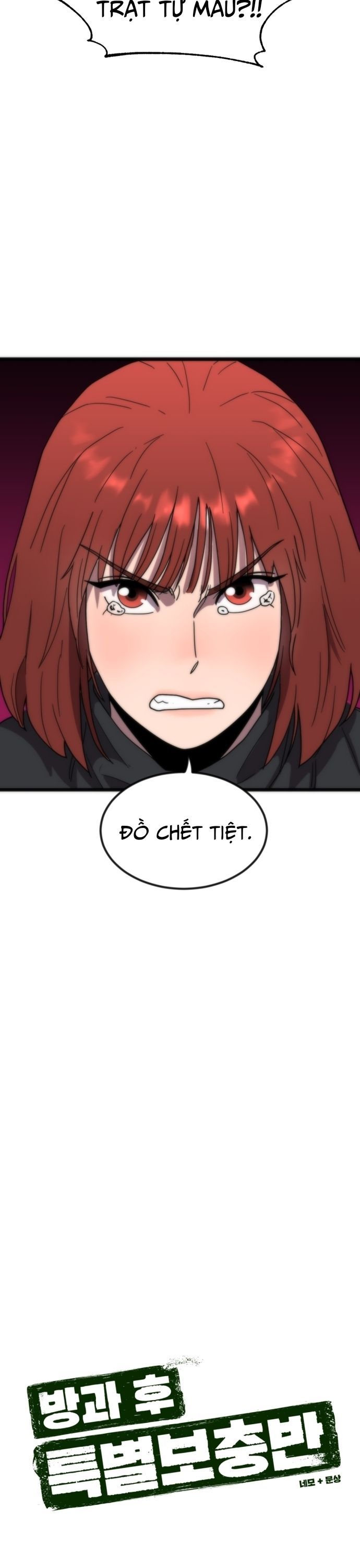 Lớp Học Bổ Túc Đặc Biệt Chapter 21 - 8