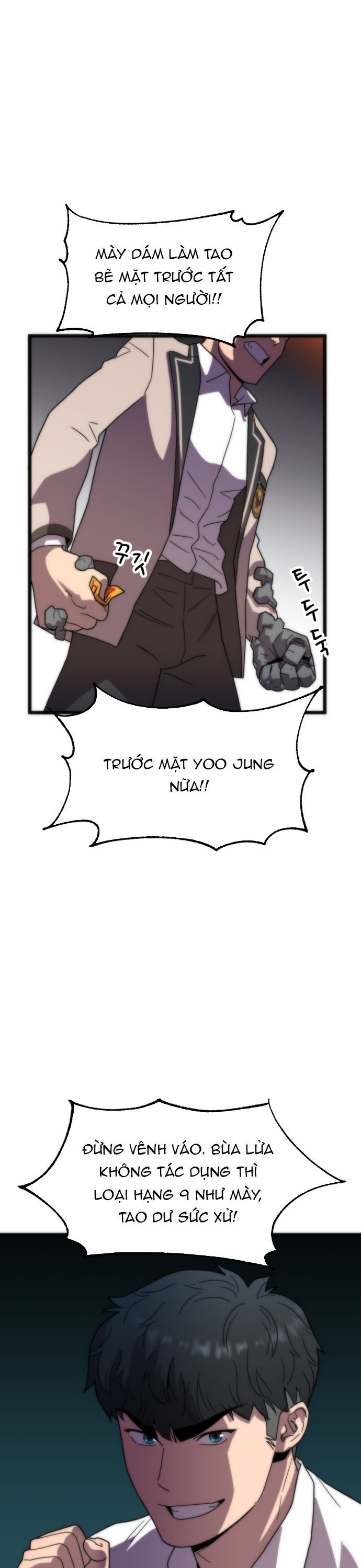 Lớp Học Bổ Túc Đặc Biệt Chapter 22 - 33