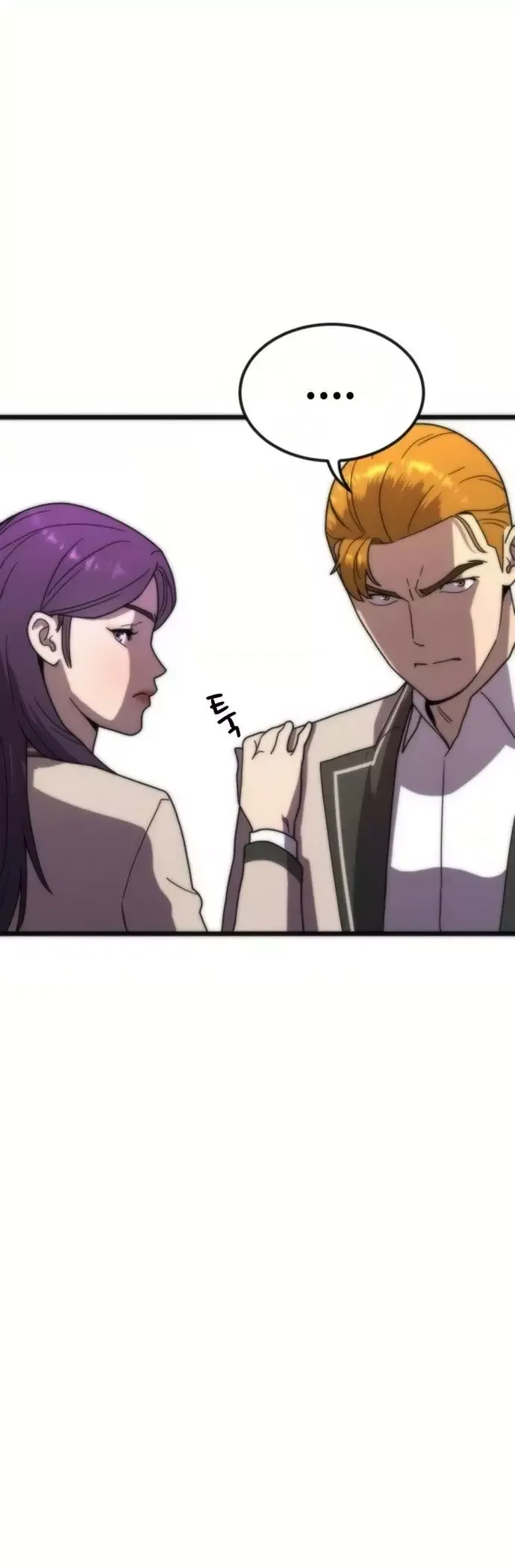 Lớp Học Bổ Túc Đặc Biệt Chapter 23 - 11