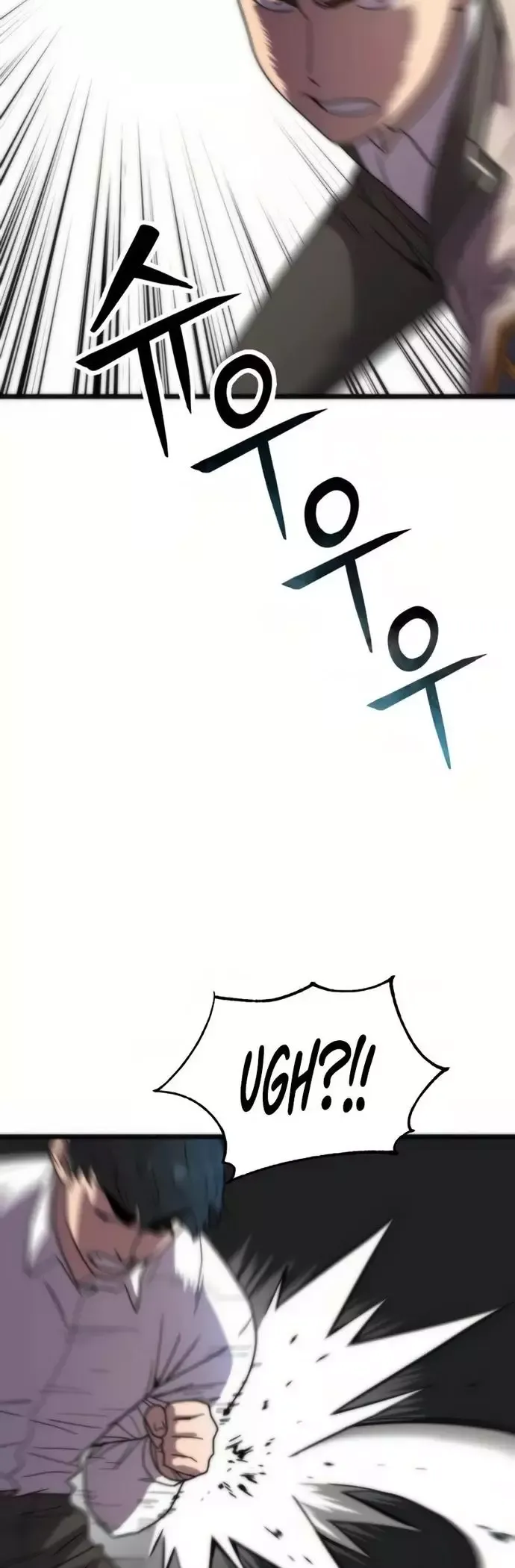 Lớp Học Bổ Túc Đặc Biệt Chapter 23 - 15