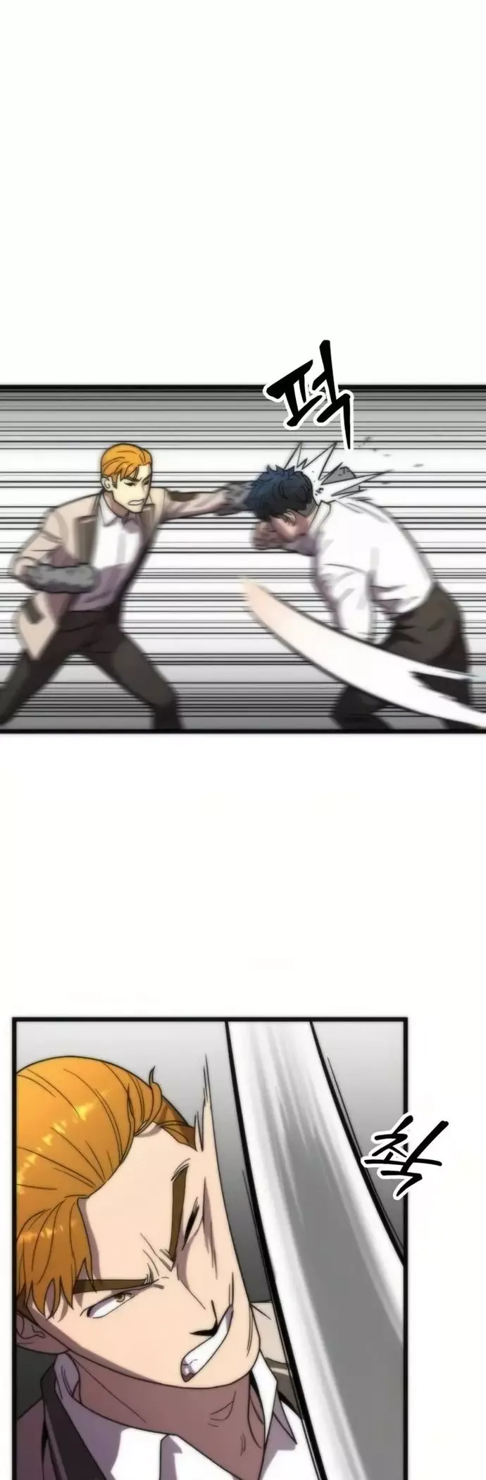 Lớp Học Bổ Túc Đặc Biệt Chapter 23 - 32