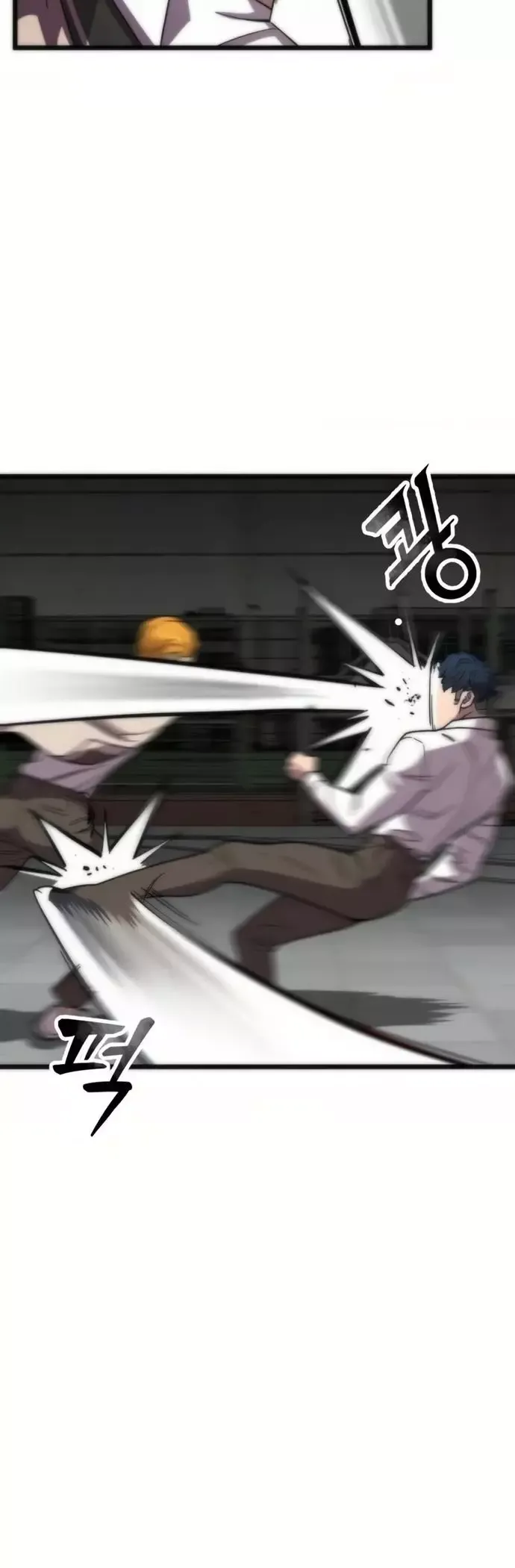 Lớp Học Bổ Túc Đặc Biệt Chapter 23 - 33