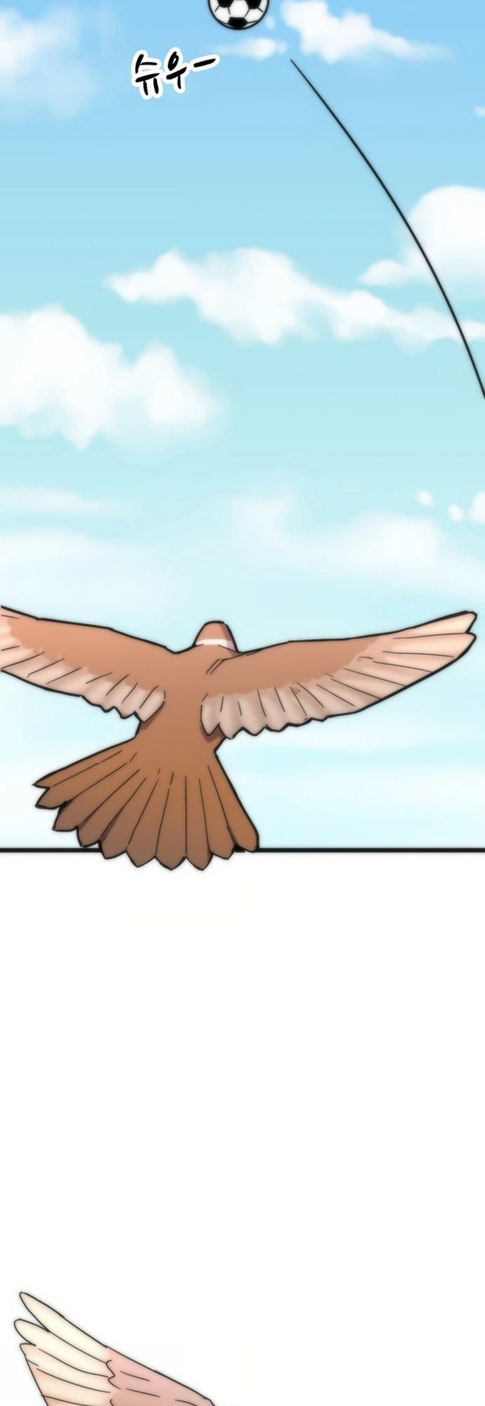 Lớp Học Bổ Túc Đặc Biệt Chapter 24 - 2