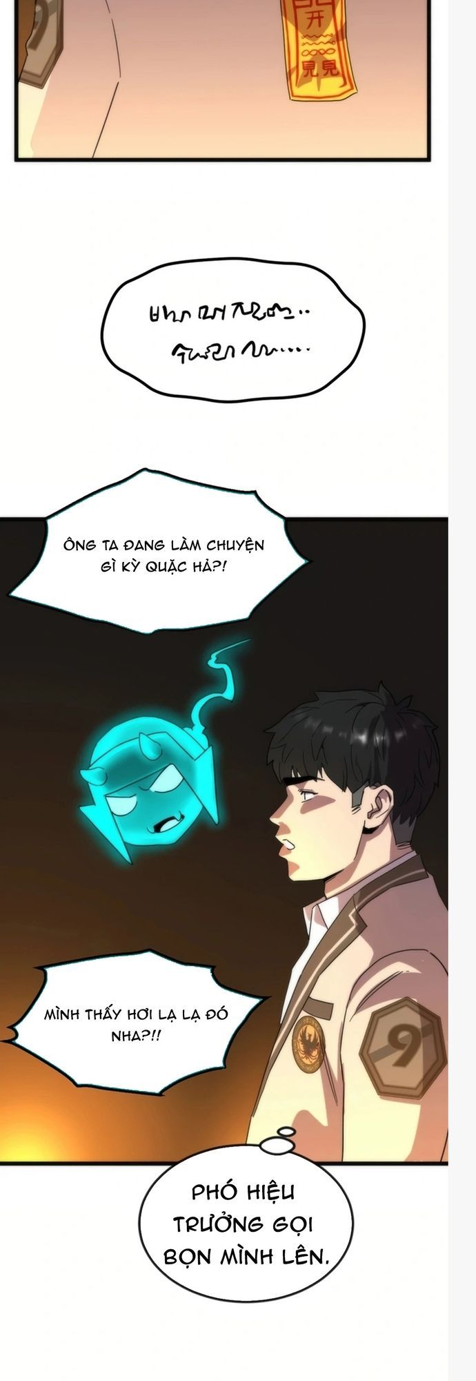 Lớp Học Bổ Túc Đặc Biệt Chapter 25 - 2