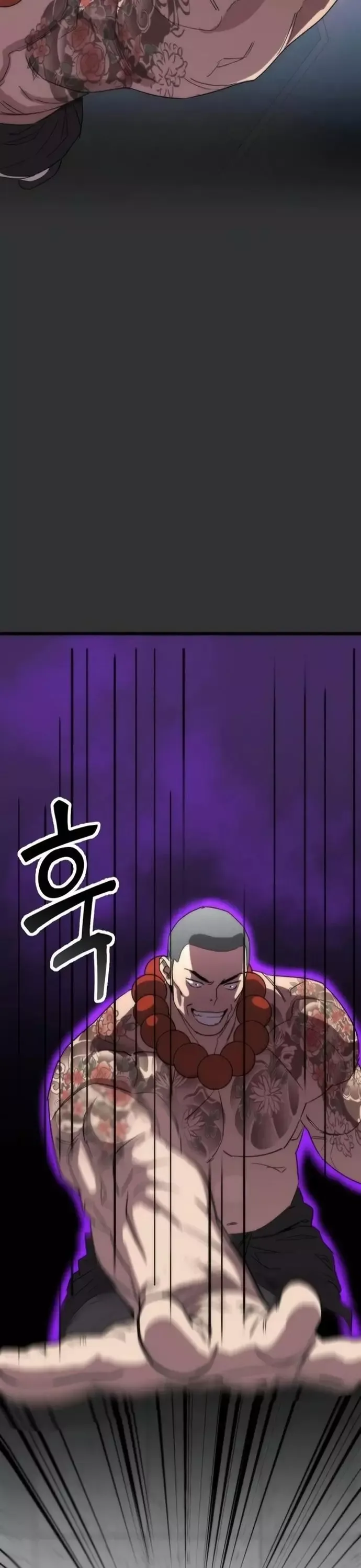 Lớp Học Bổ Túc Đặc Biệt Chapter 26 - 6