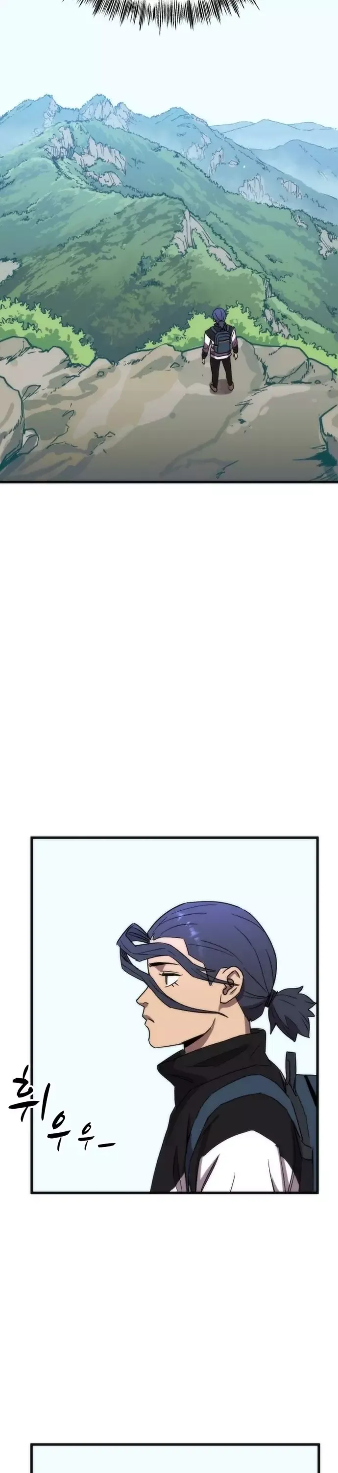 Lớp Học Bổ Túc Đặc Biệt Chapter 27 - 12