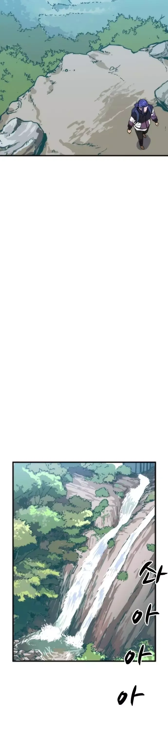 Lớp Học Bổ Túc Đặc Biệt Chapter 27 - 22