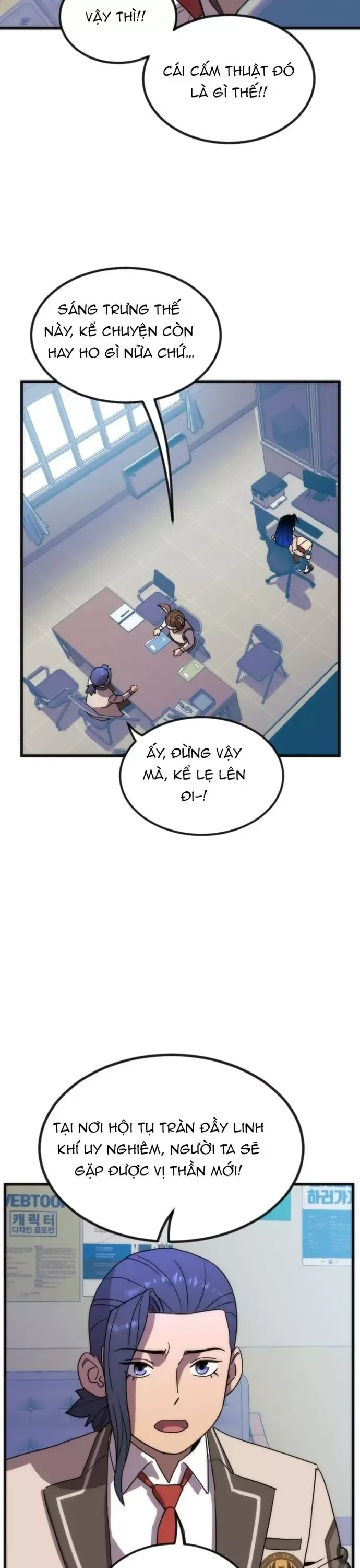 Lớp Học Bổ Túc Đặc Biệt Chapter 27 - 6