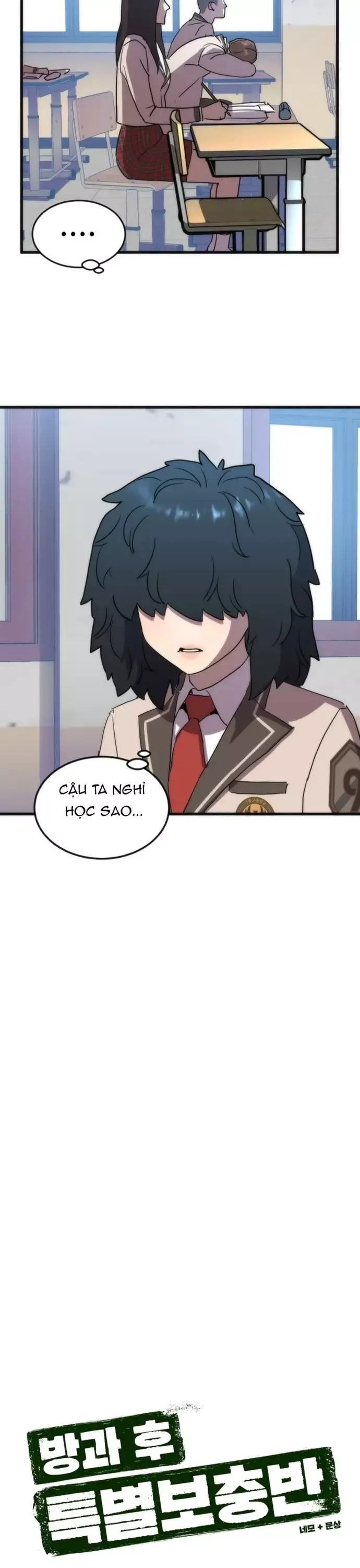 Lớp Học Bổ Túc Đặc Biệt Chapter 28 - 3