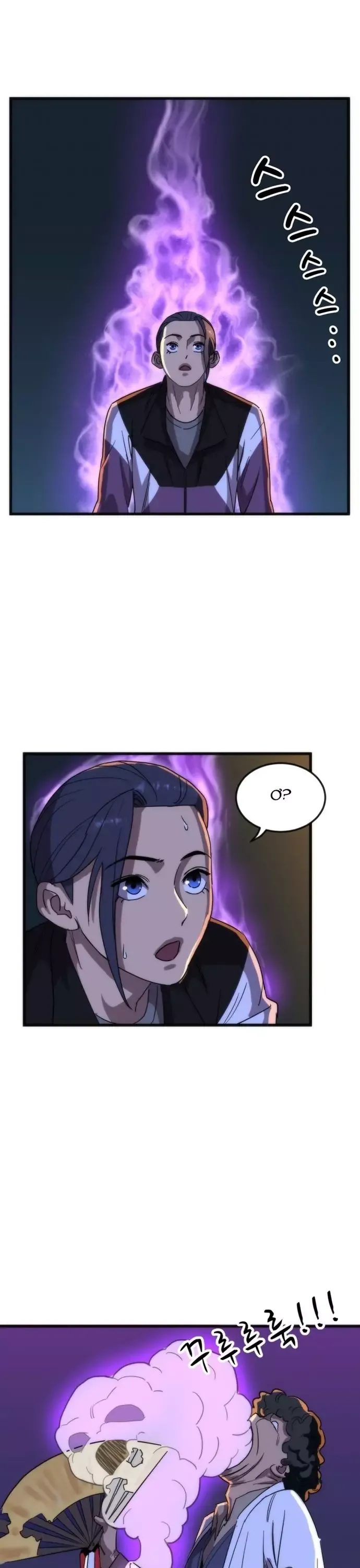 Lớp Học Bổ Túc Đặc Biệt Chapter 28 - 33