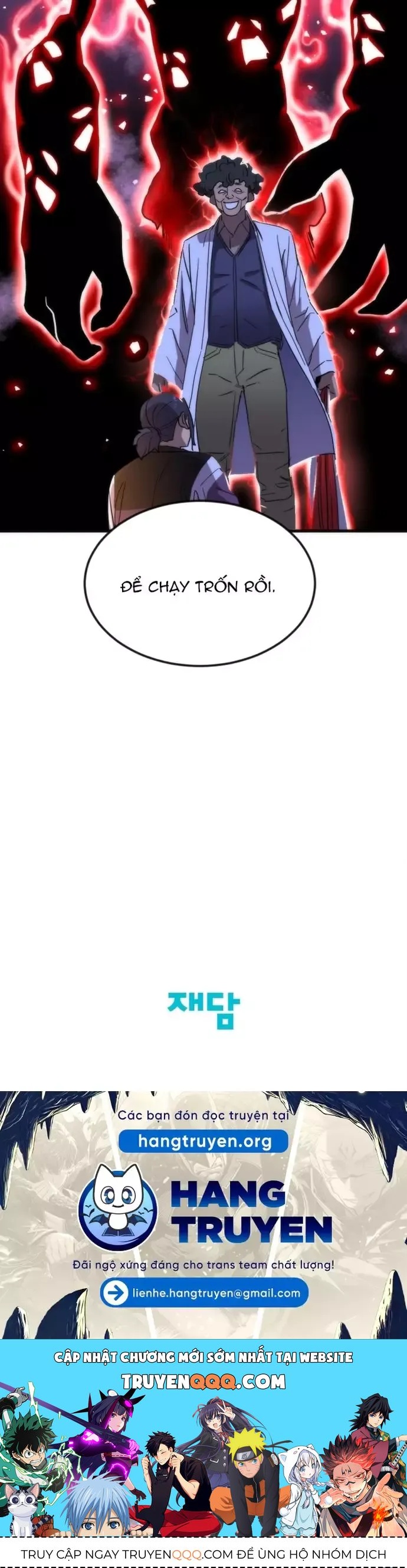 Lớp Học Bổ Túc Đặc Biệt Chapter 28 - 36