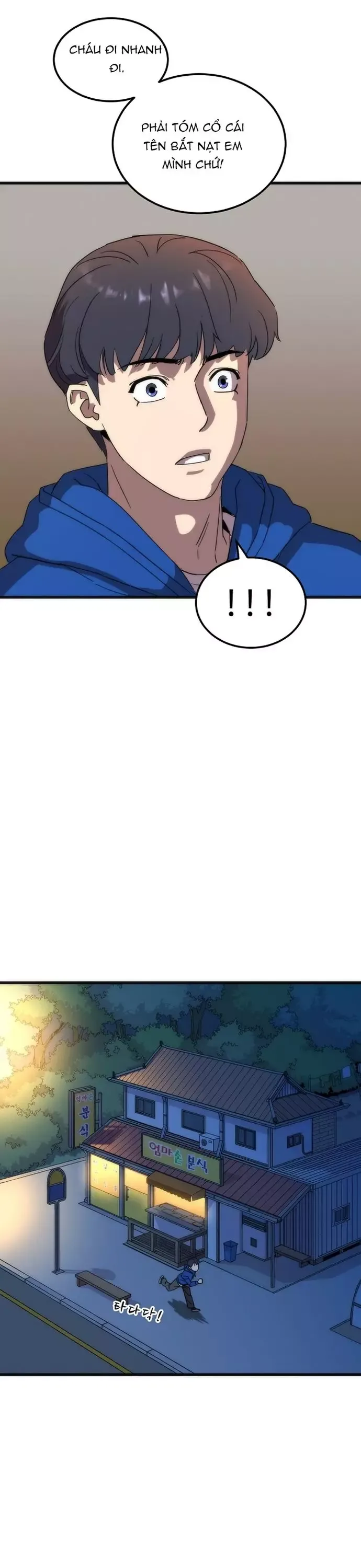 Lớp Học Bổ Túc Đặc Biệt Chapter 29 - 16