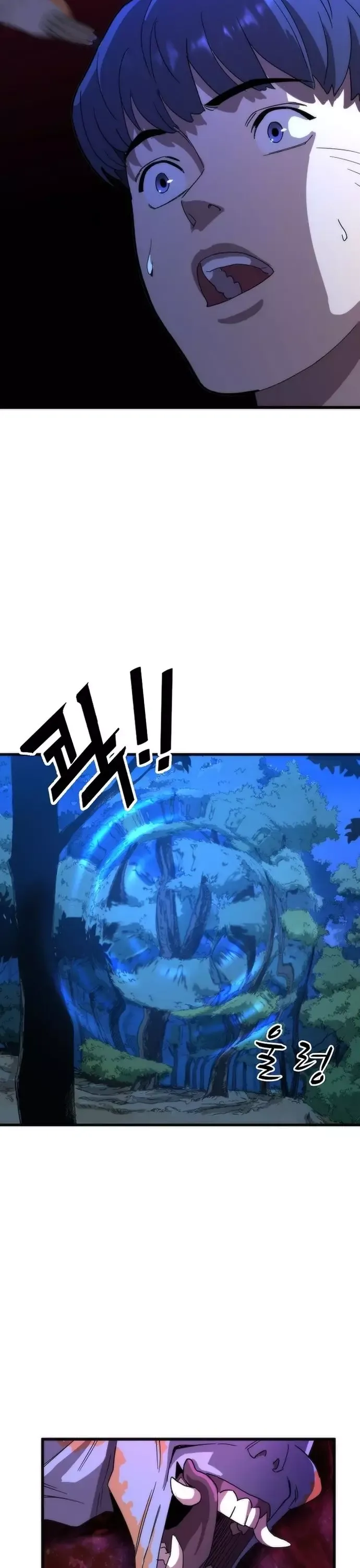 Lớp Học Bổ Túc Đặc Biệt Chapter 29 - 25