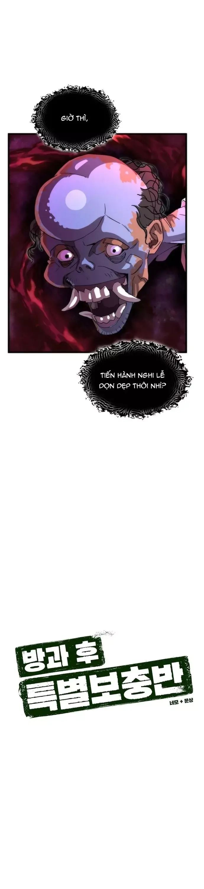 Lớp Học Bổ Túc Đặc Biệt Chapter 29 - 7