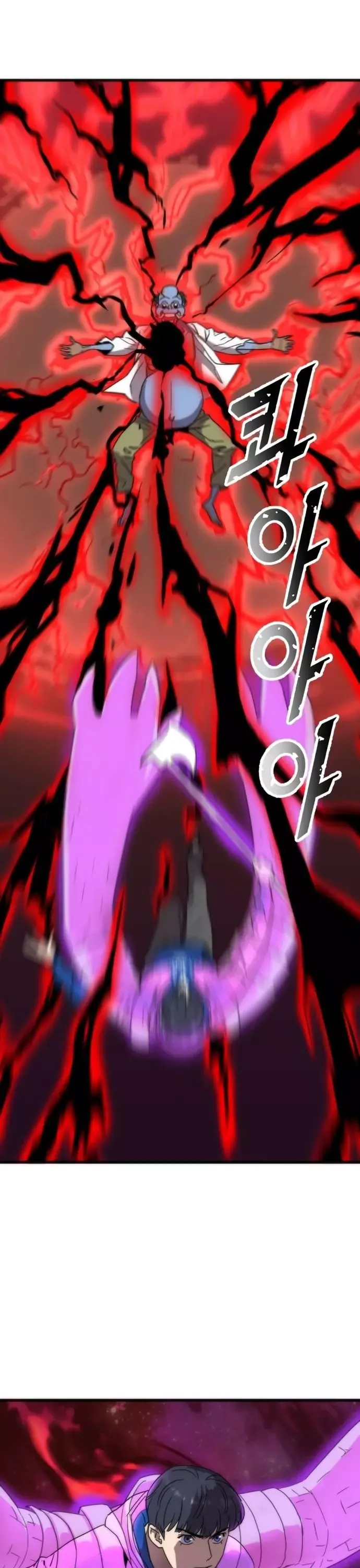 Lớp Học Bổ Túc Đặc Biệt Chapter 30 - 13