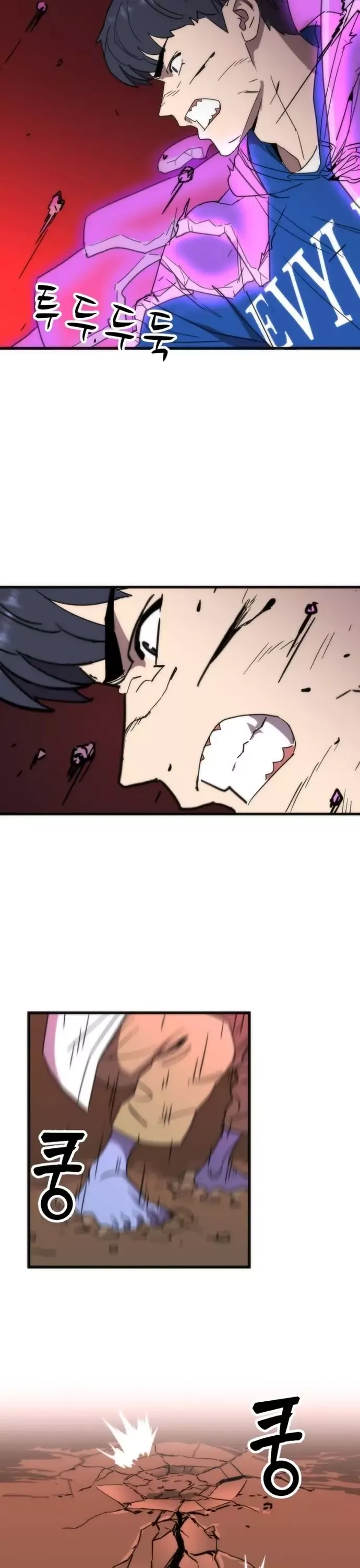 Lớp Học Bổ Túc Đặc Biệt Chapter 30 - 17