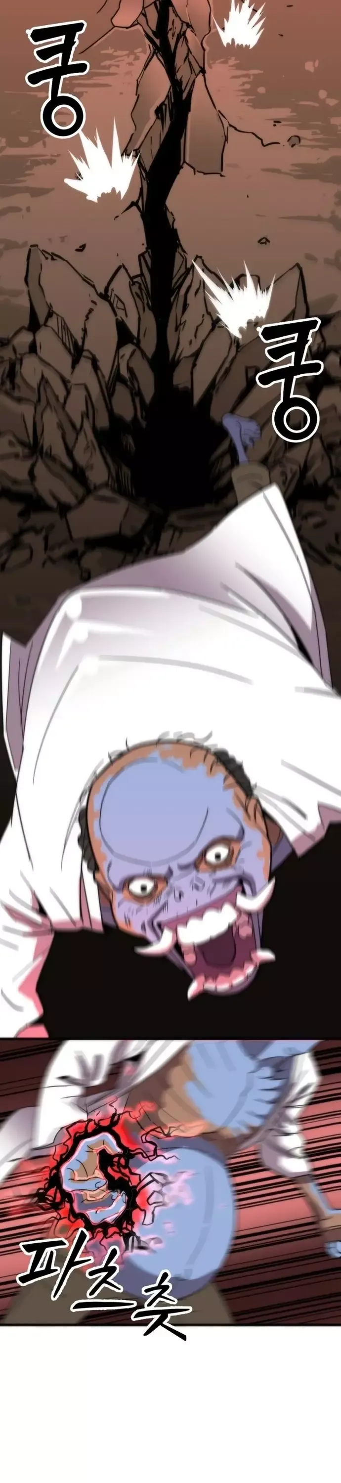 Lớp Học Bổ Túc Đặc Biệt Chapter 30 - 18