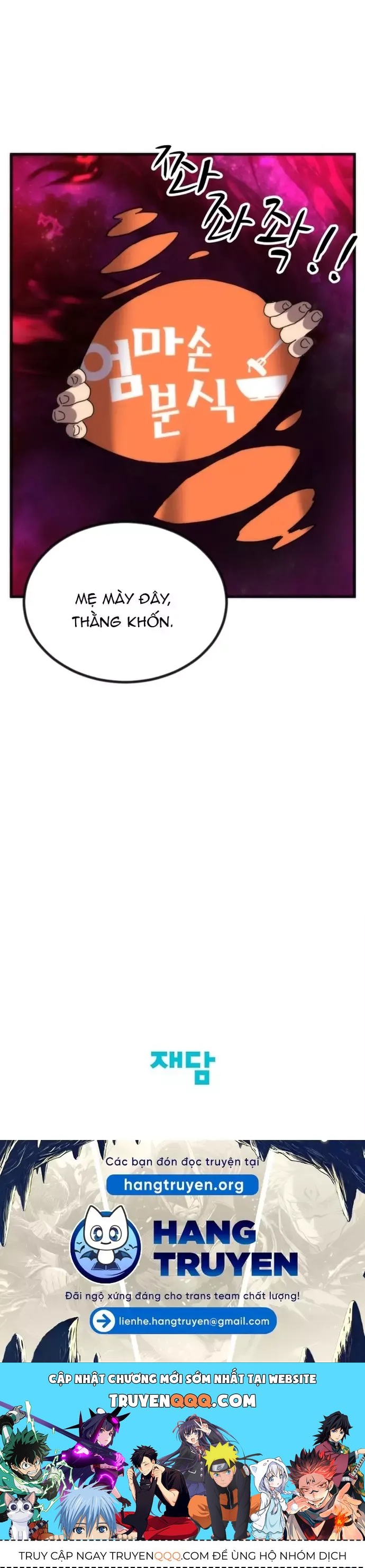 Lớp Học Bổ Túc Đặc Biệt Chapter 30 - 39