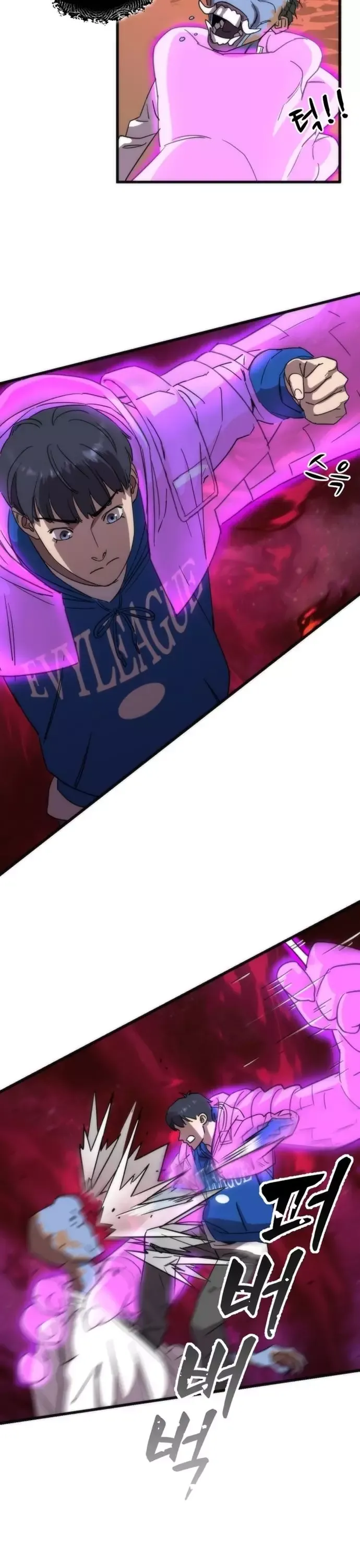 Lớp Học Bổ Túc Đặc Biệt Chapter 30 - 7