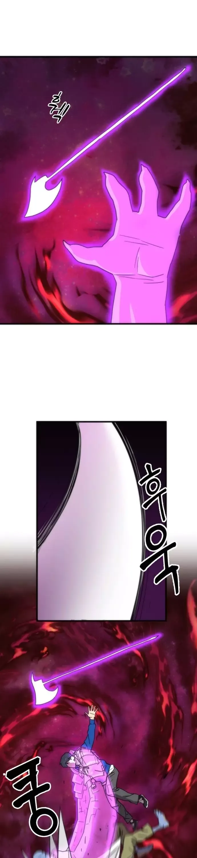 Lớp Học Bổ Túc Đặc Biệt Chapter 30 - 8