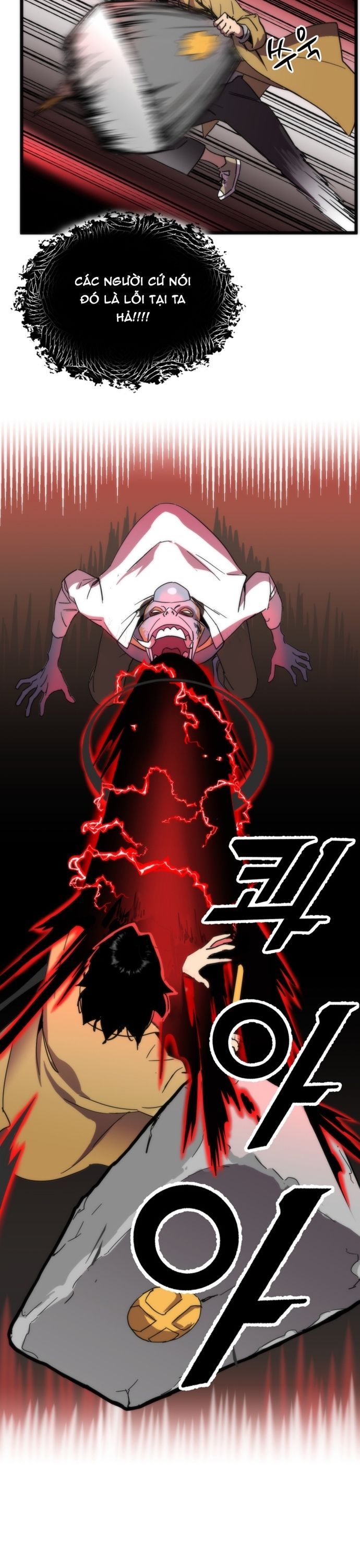 Lớp Học Bổ Túc Đặc Biệt Chapter 31 - 11