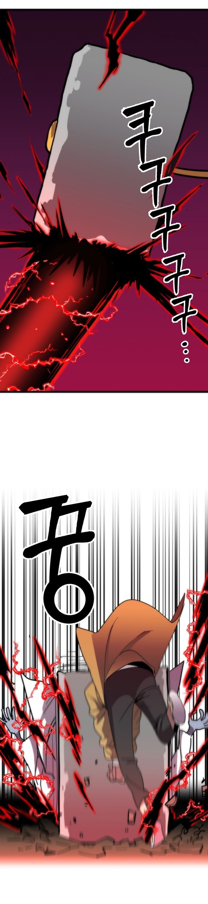 Lớp Học Bổ Túc Đặc Biệt Chapter 31 - 12