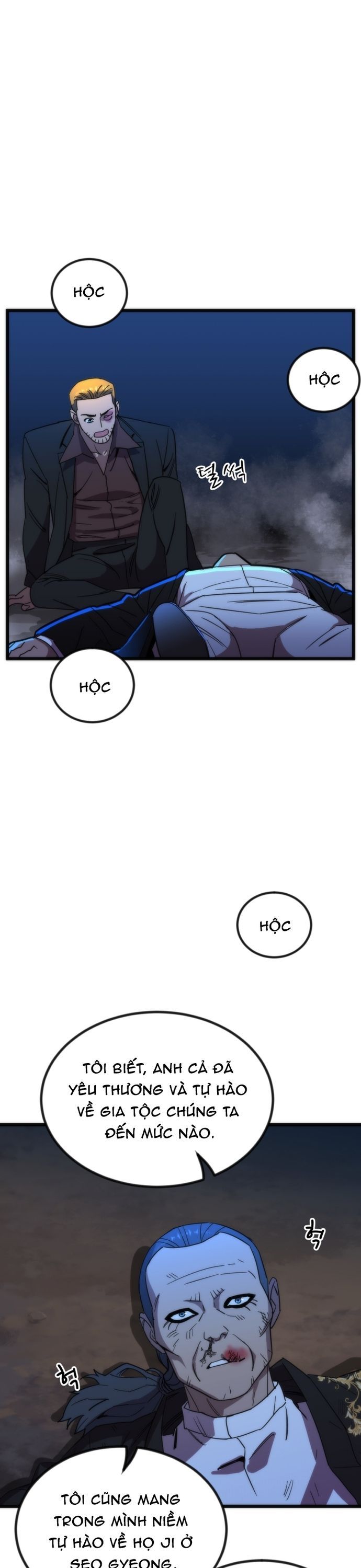 Lớp Học Bổ Túc Đặc Biệt Chapter 32 - 16