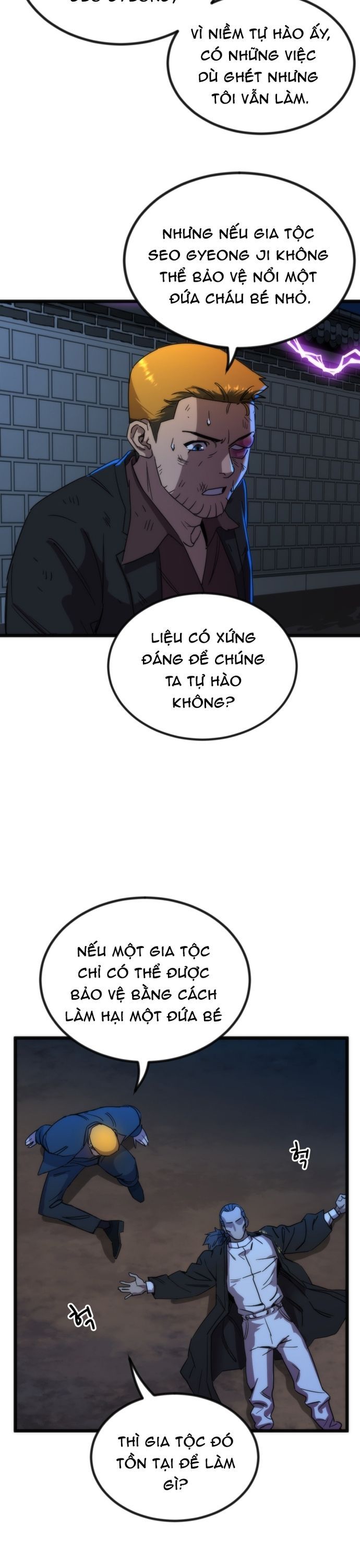 Lớp Học Bổ Túc Đặc Biệt Chapter 32 - 17